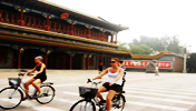 Fahrradtour kaiserliches Peking