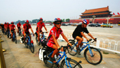 Fahrradtour in Peking, Tian’an Men Platz vorbei fahren