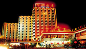 Chengde Yunshan Hotel