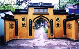 Der Baopu-Tempel