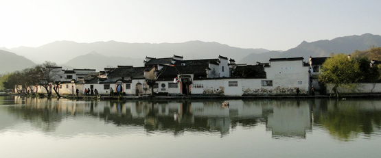 Hongcun Dorf