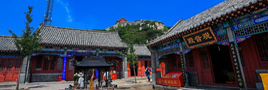 Unesco-Weltkulturerbe Chinas-2