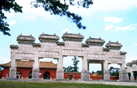 östliche Qing-Gräber