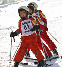 Skifahren in Beijing